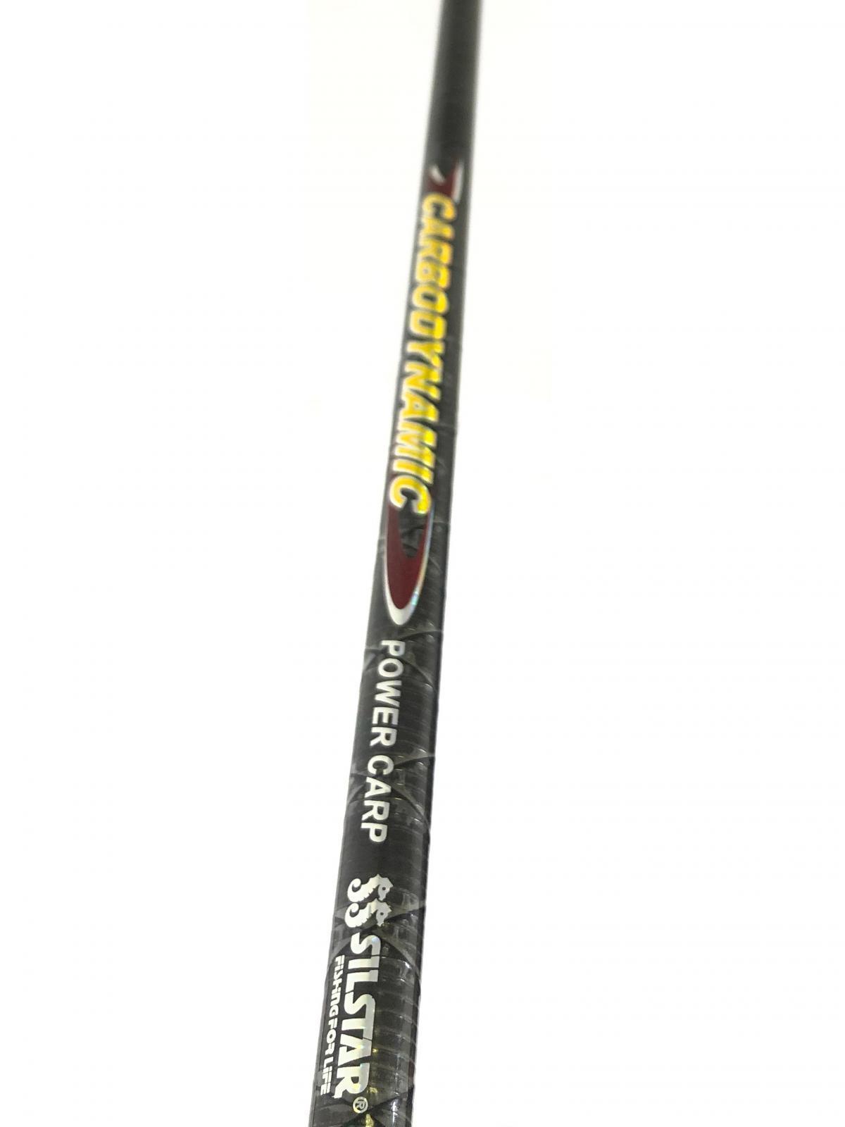 CARBO DYNAMIC POWER CARP 3LB, fishing rod
