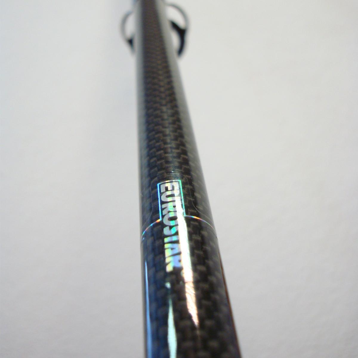 E3672270 MULTIMESH WELS 150-300GR, catfishing rod