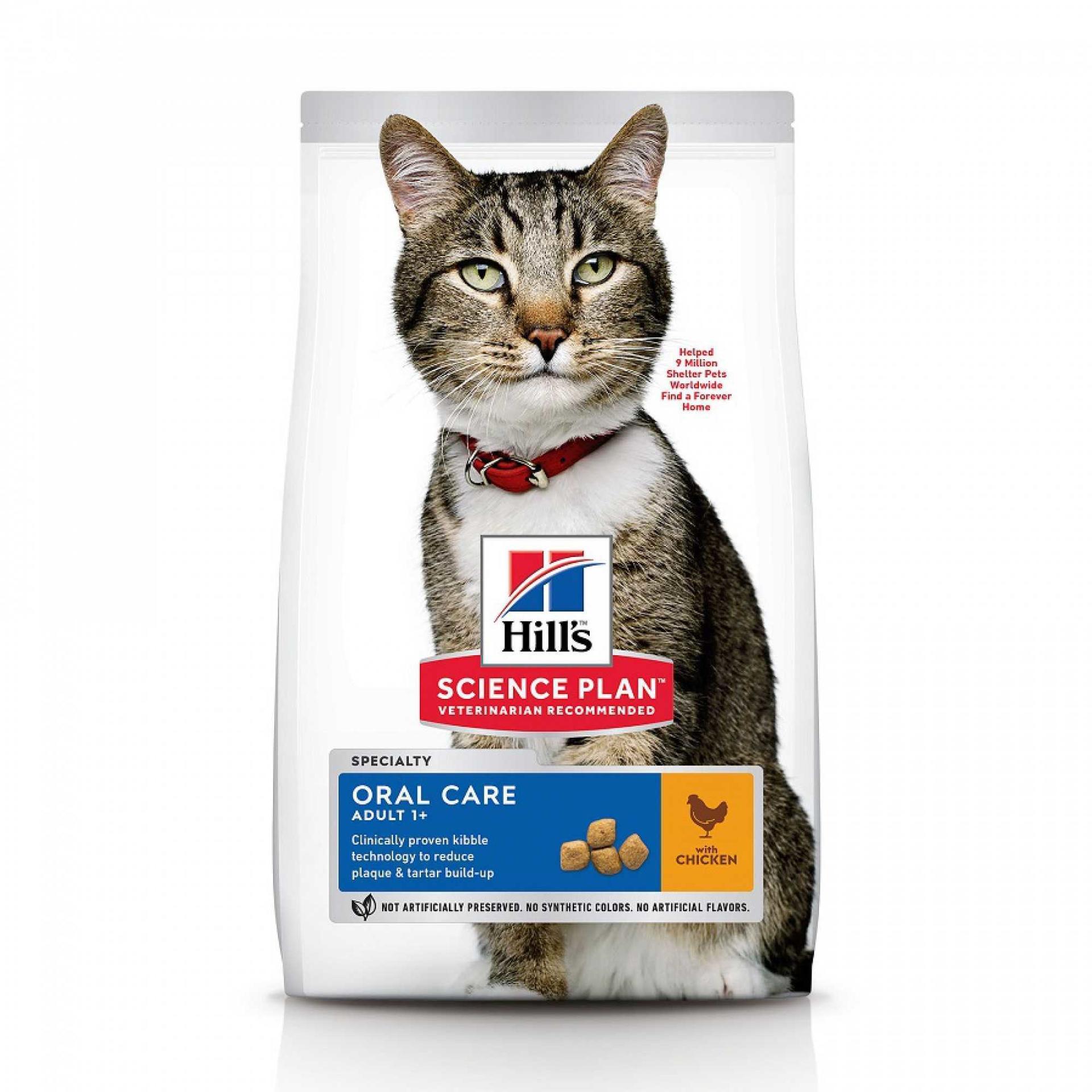 SP FELINE ADULT ORAL CHICKEN 7 KG dry cat food