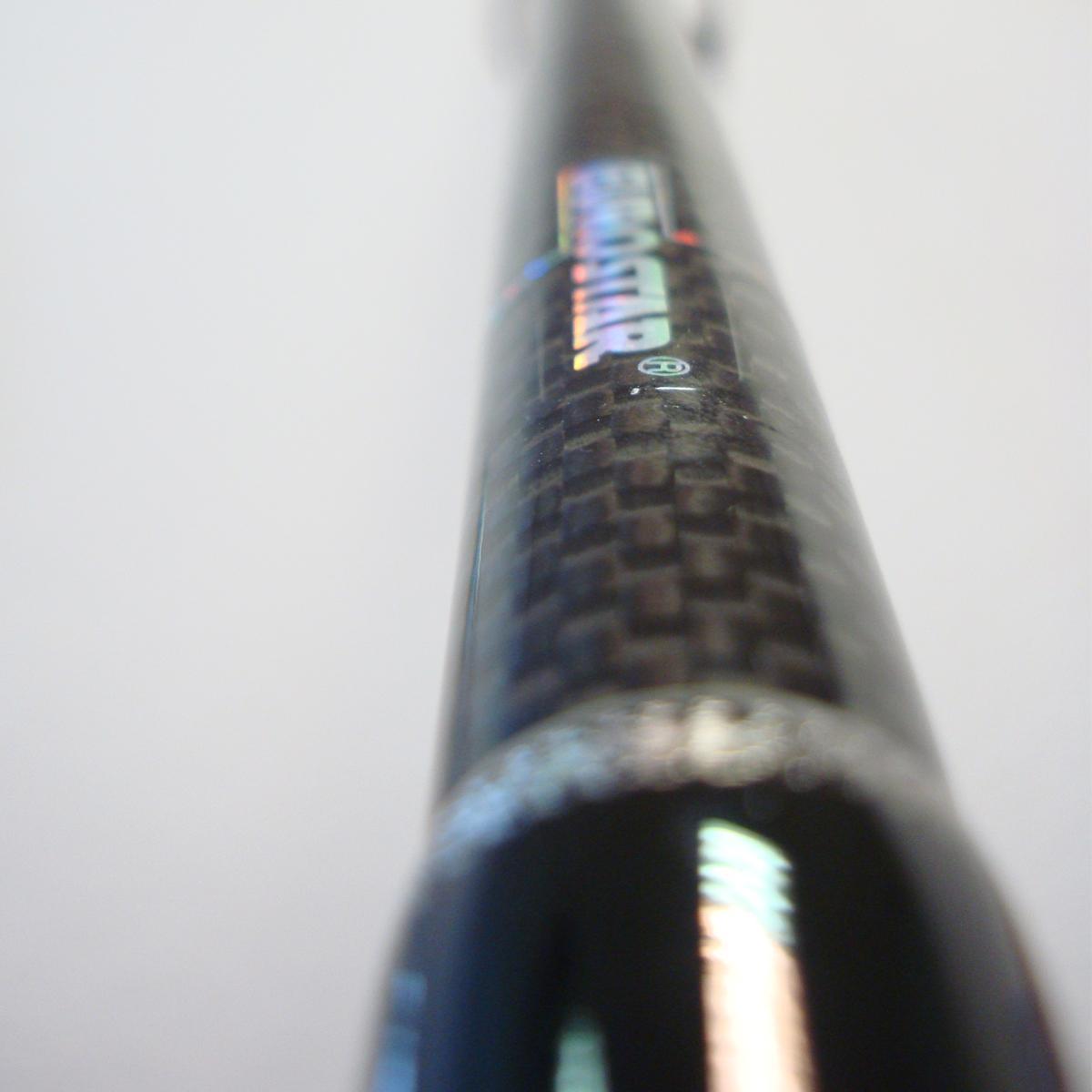 E3672270 MULTIMESH WELS 150-300GR, catfishing rod