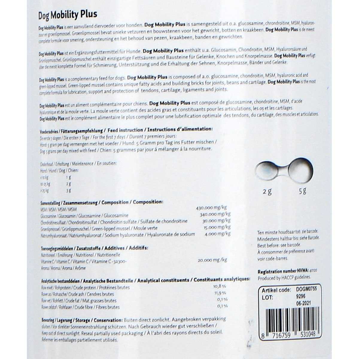 Vitamin 750g for agility