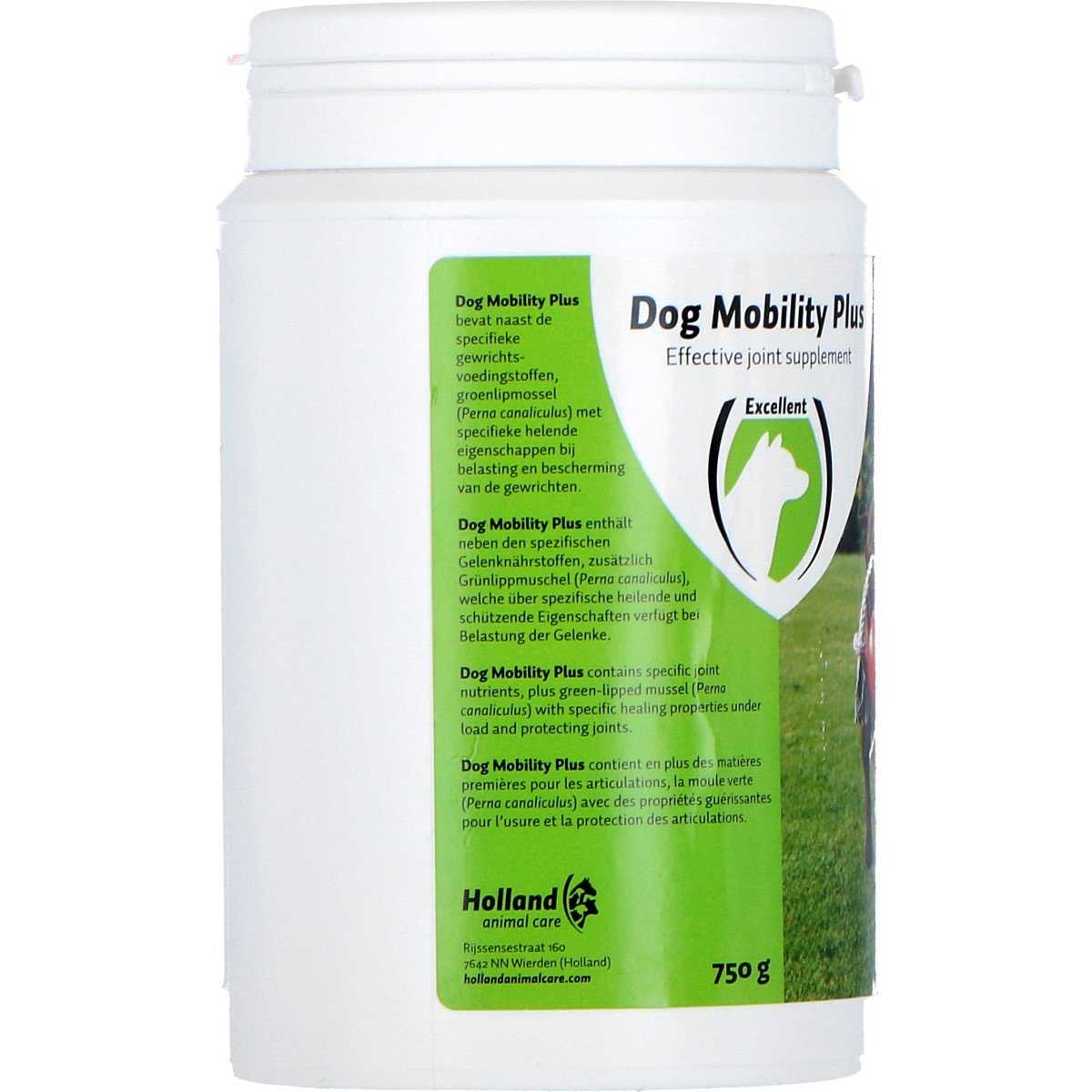 Vitamin 750g for agility