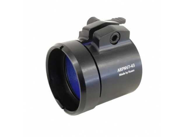 Q-R 43 mm adapter for PARD NV-007S