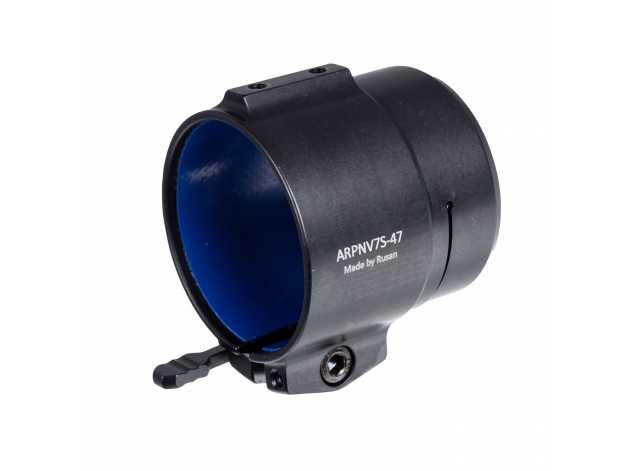 Q-R 47 mm adapter for PARD NV-007S