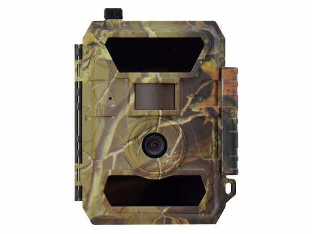 Gsm 940 nm wildcamera