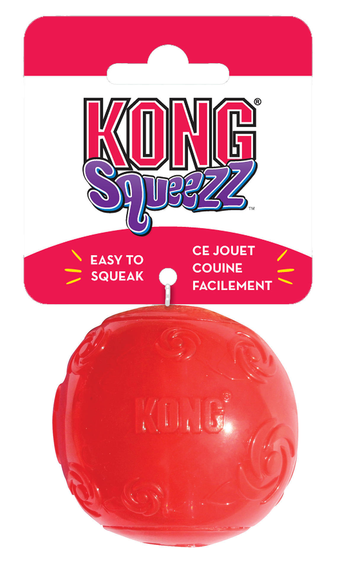 Squeeze medium dog ball