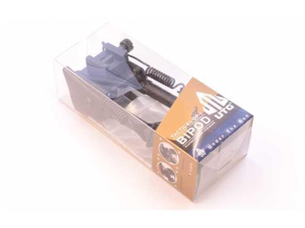 tactical folding bipod