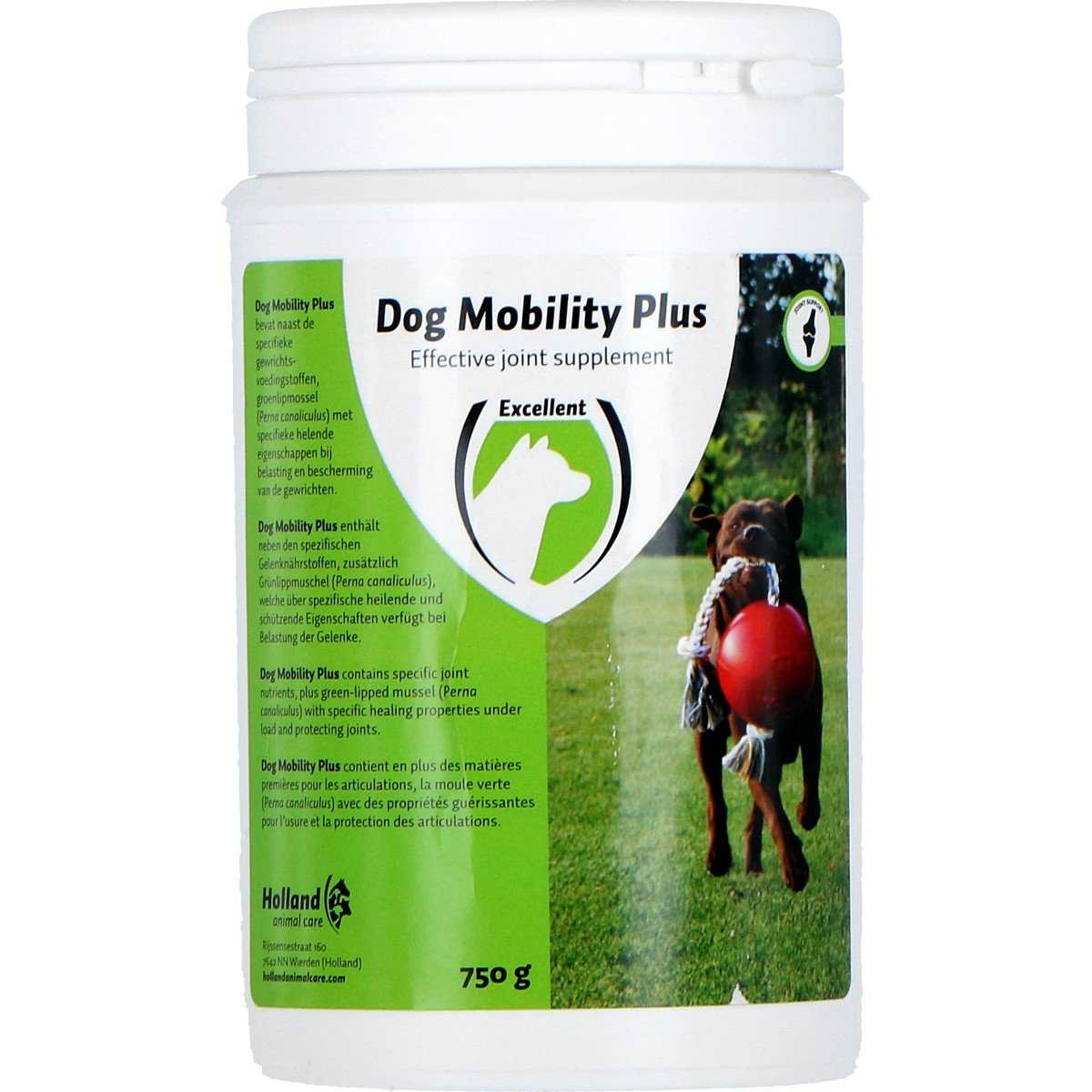 Vitamin 750g for agility