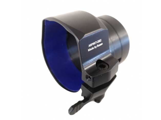 Q-R  Z6i v2 adapter for PARD NV-007S