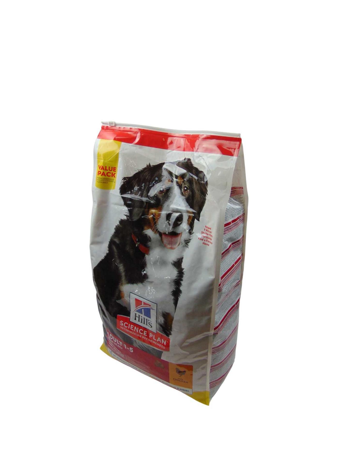 Sp canine adult lage 18 kg chicken dry dog food for large dogs from 1 to 5 years