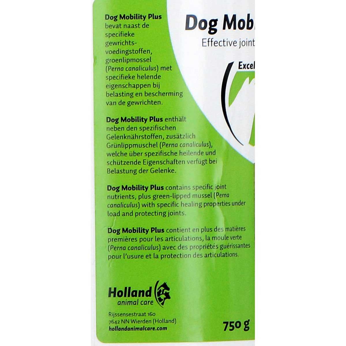 Vitamin 750g for agility