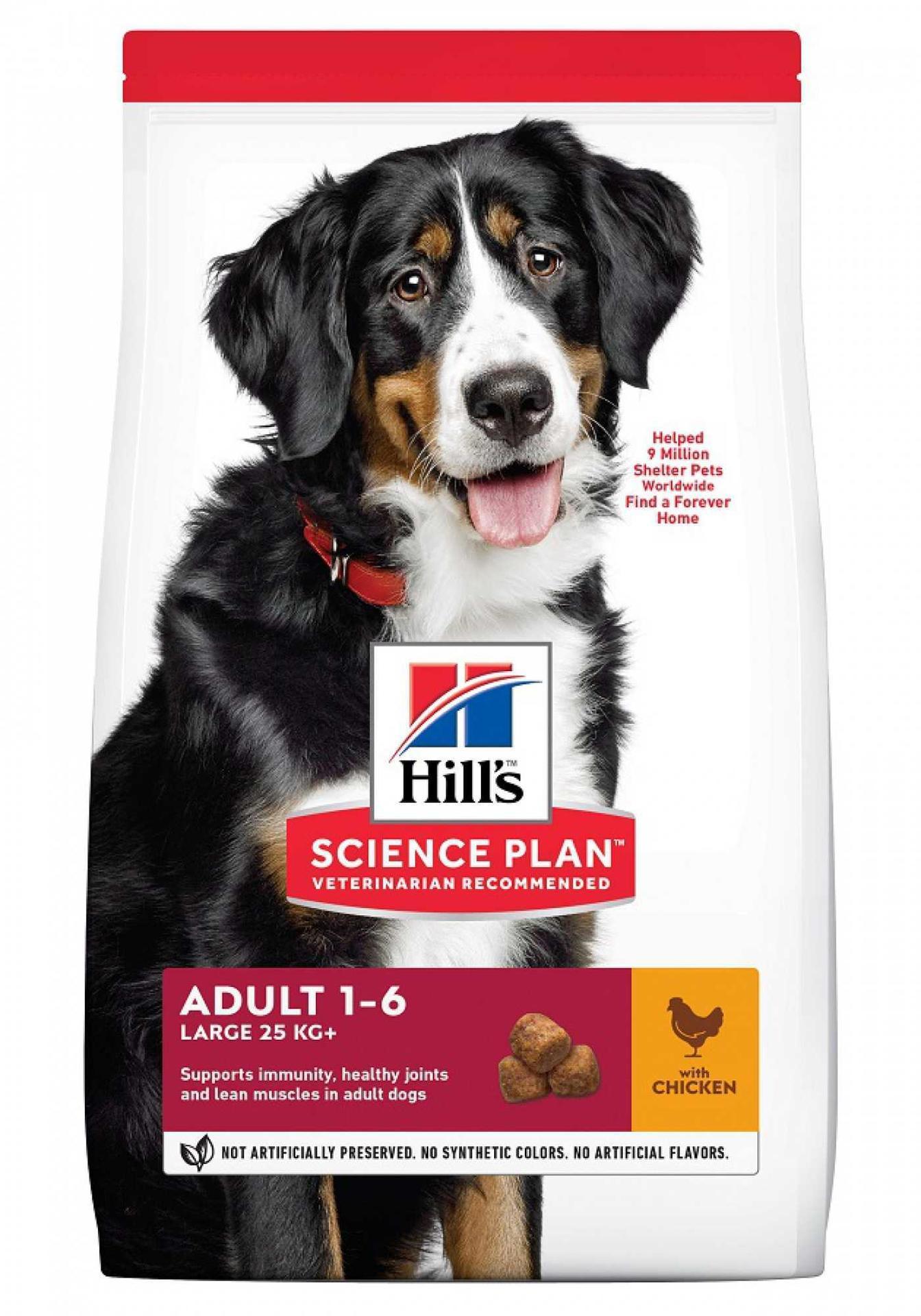 Sp canine adult large chicken 14 kg dry dog food for large dogs from 1 to 5 years