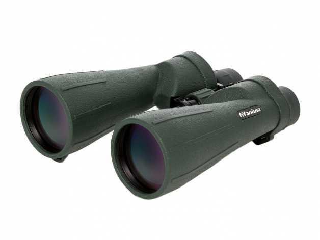 Titanium 9x63 tourist binoculars