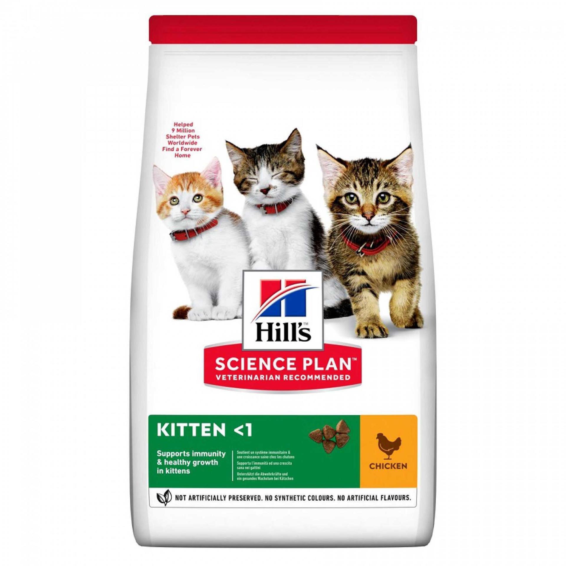 SP FELINE KITTEN CHICKEN 7 KG dry cat food