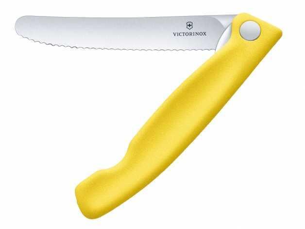 Swiss Classic serrated folding knife 6.7836.F8B