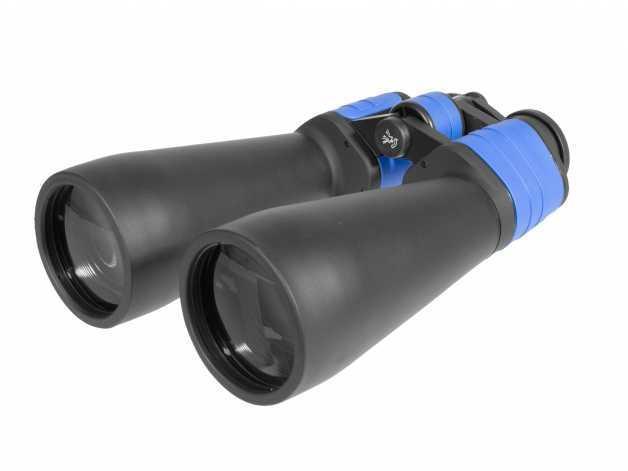 DO Starlight 15x70 tourist binoculars