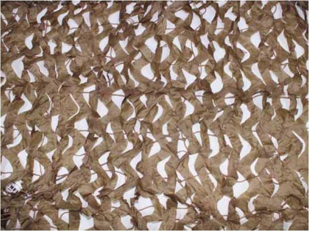 Deer net net MFH 3x2m coyote hunting