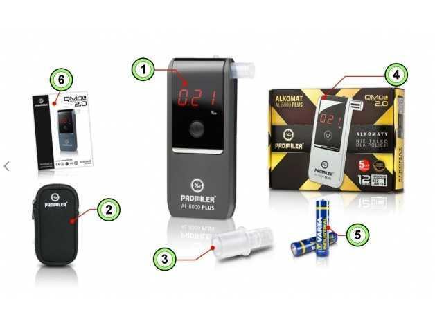 AL-8000 breathalyser