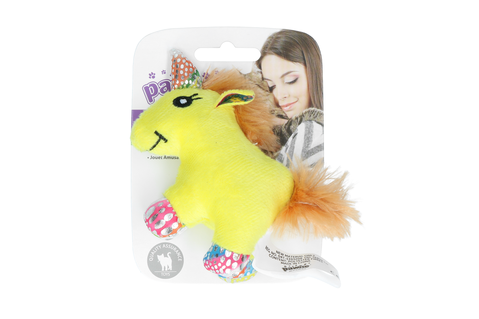 Meow meow unicorn feathered cat toy