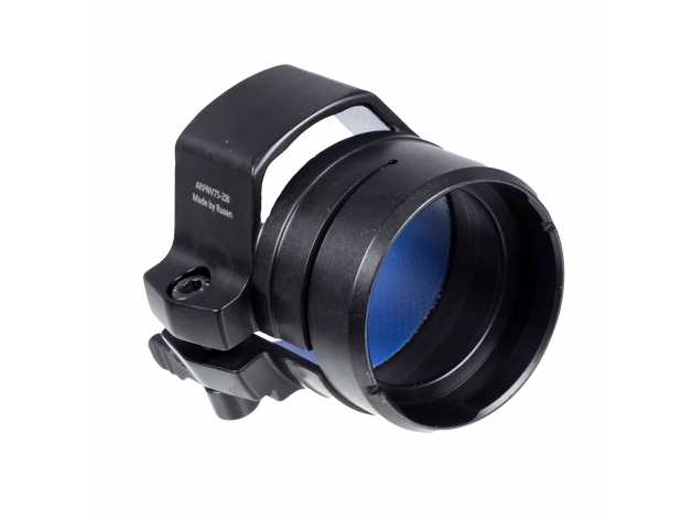 Q-R Z8i adapter for PARD NV-007S