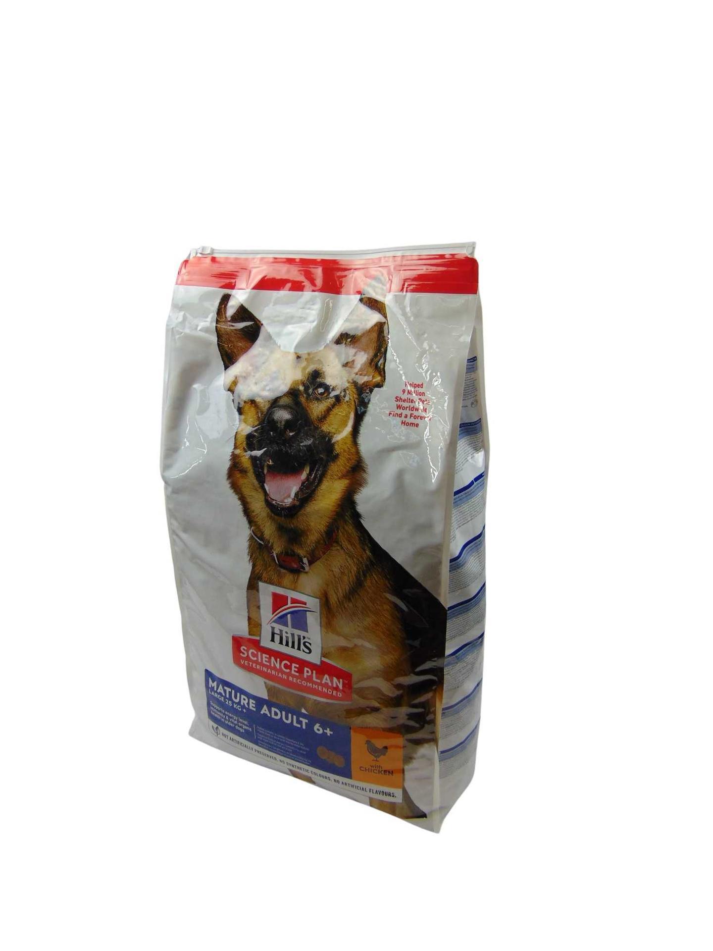 sp canine mature large chicken 14 KG dry dog food for large dogs, 5 years and over, chicken
