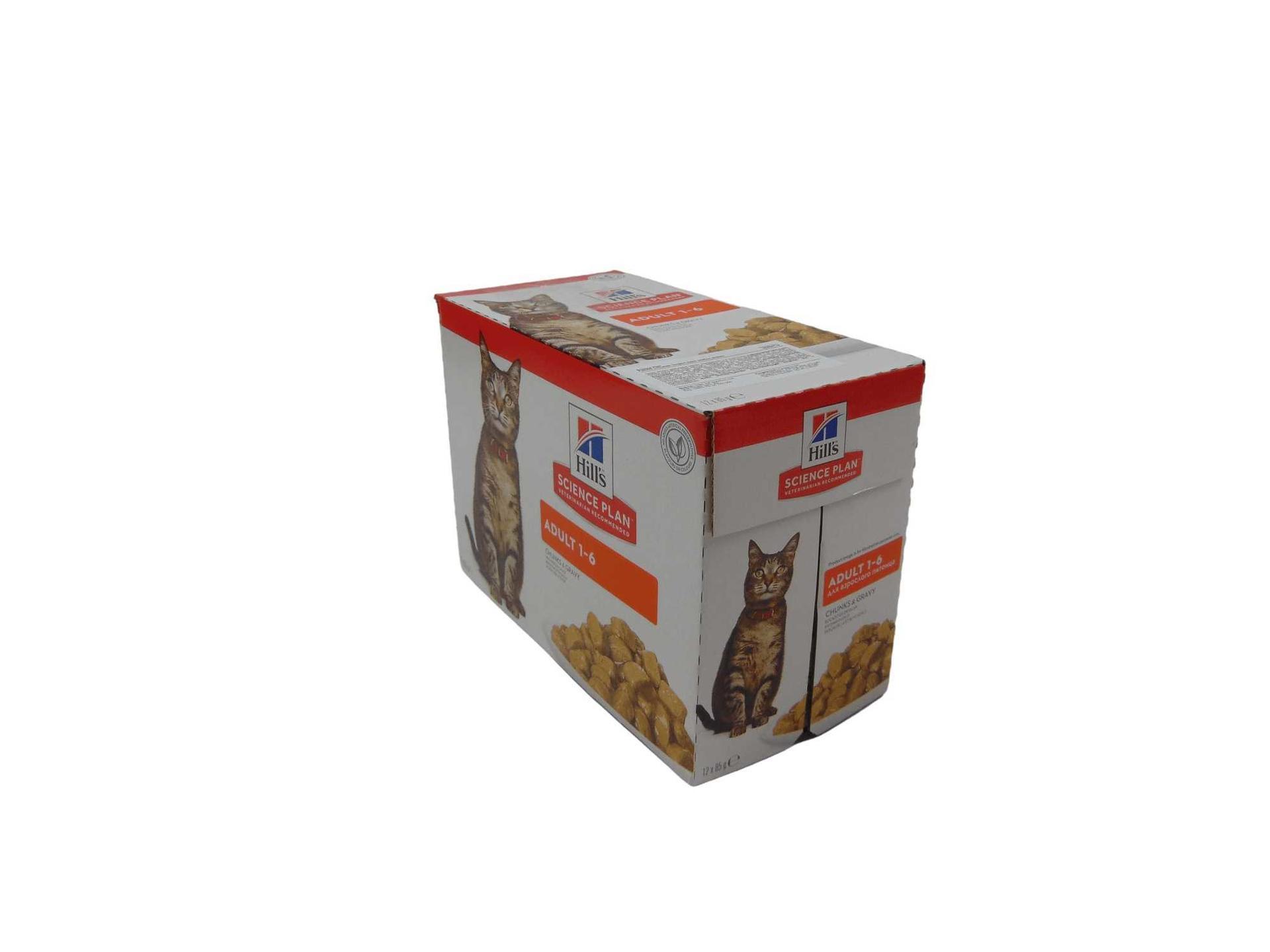 12X85 G cat food