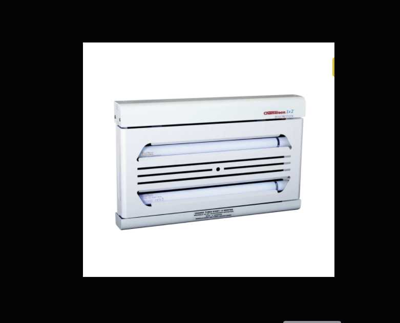 Chameleon 1x2 Discretion fly lamp