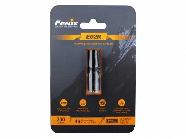 E02R black LED flashlight