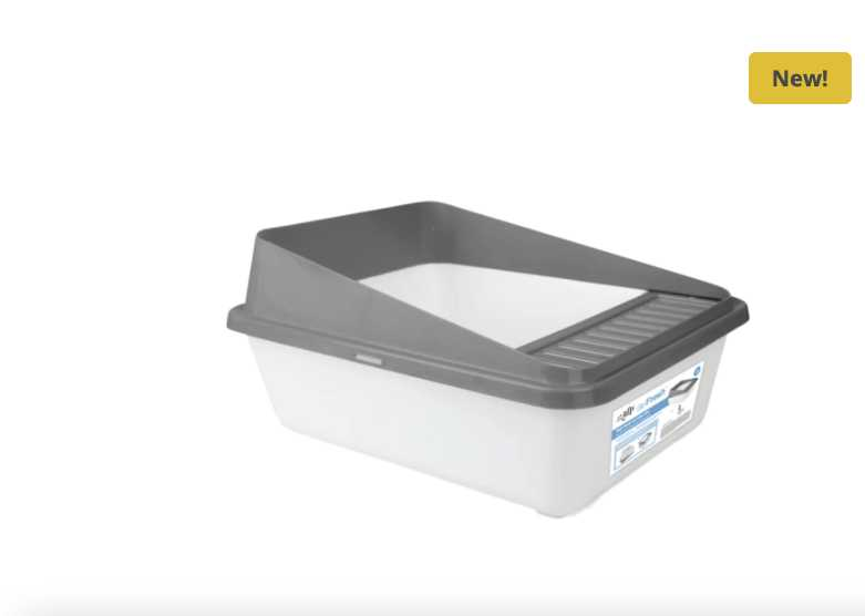 Cat litter box small sand colour