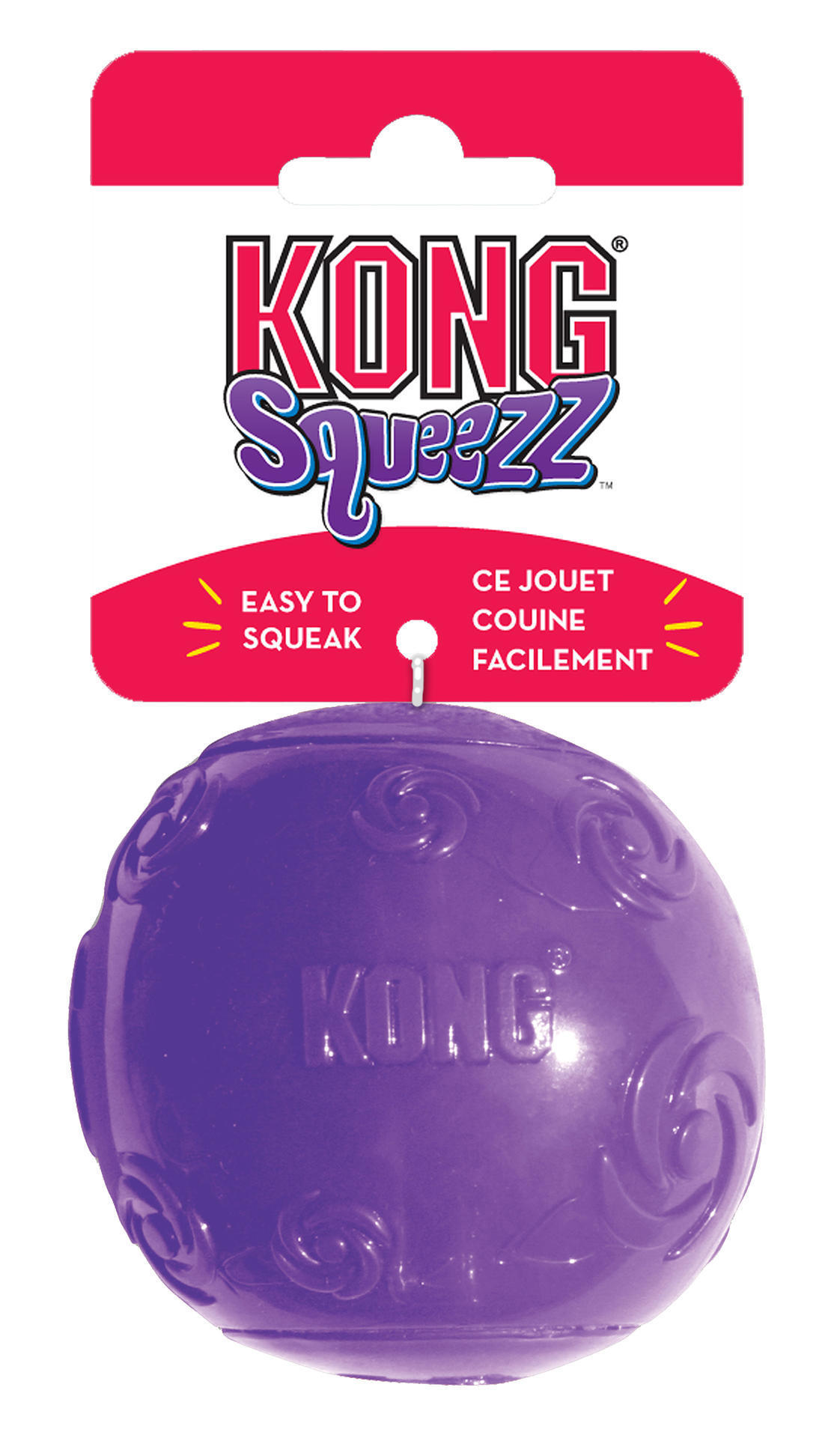 Squeeze medium dog ball