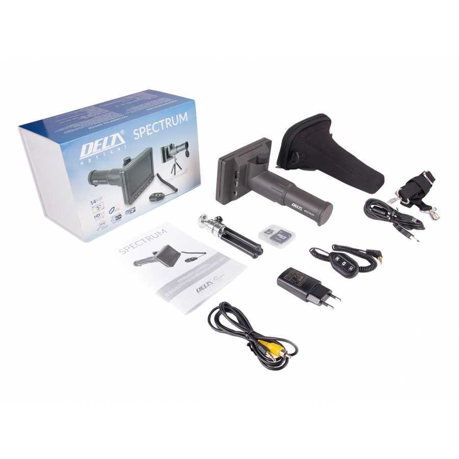 Spectrum digital observation binoculars