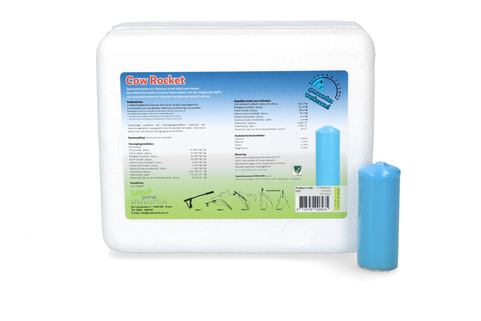 Cattle supplementary feed